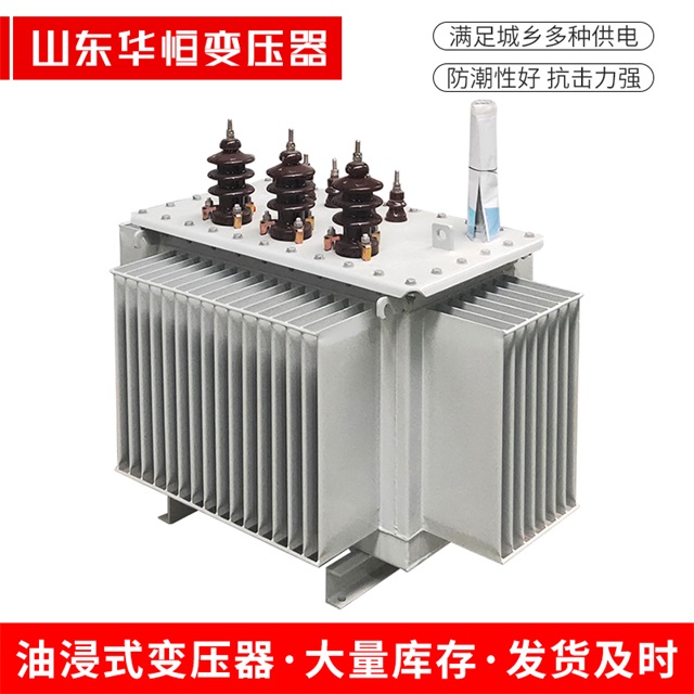 S11-10000/35宜昌宜昌宜昌电力变压器价格